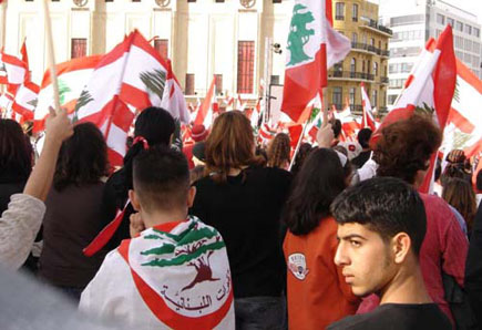 Lebanon Independence 2005